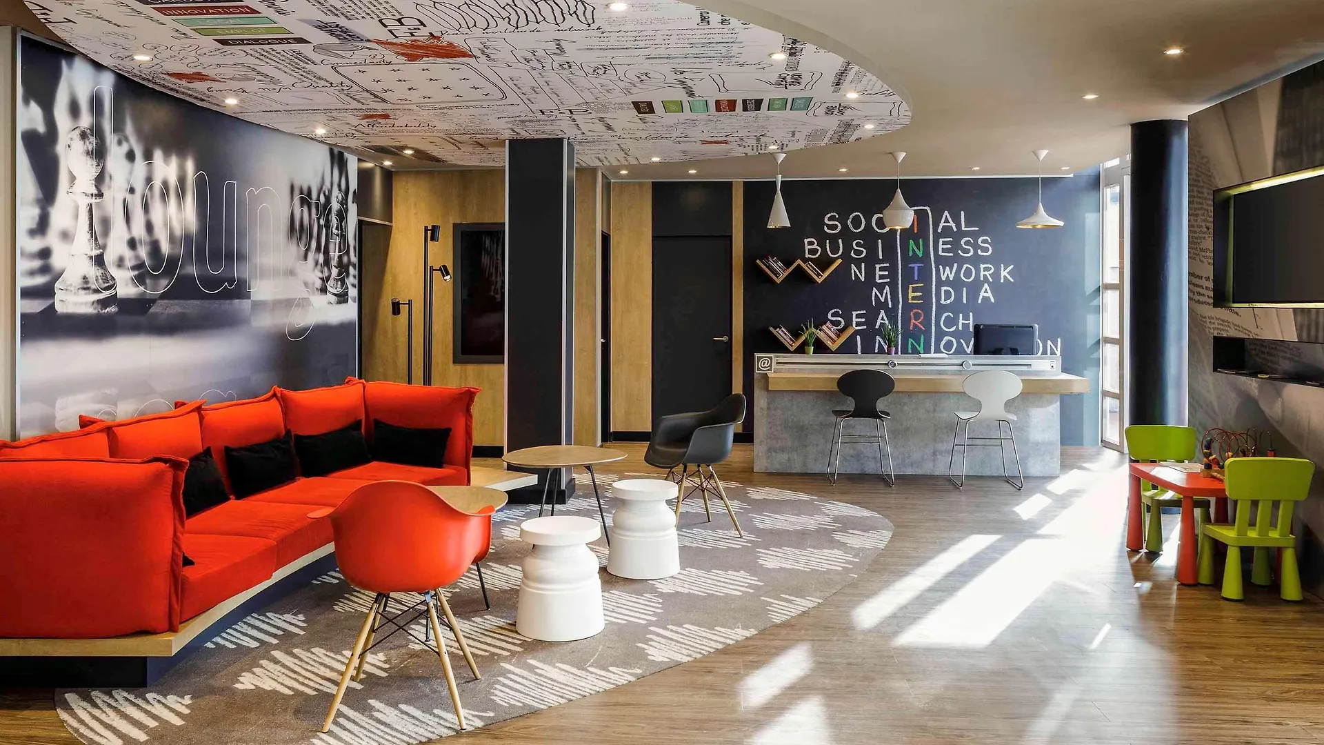 Ibis Granada Hotel Spain