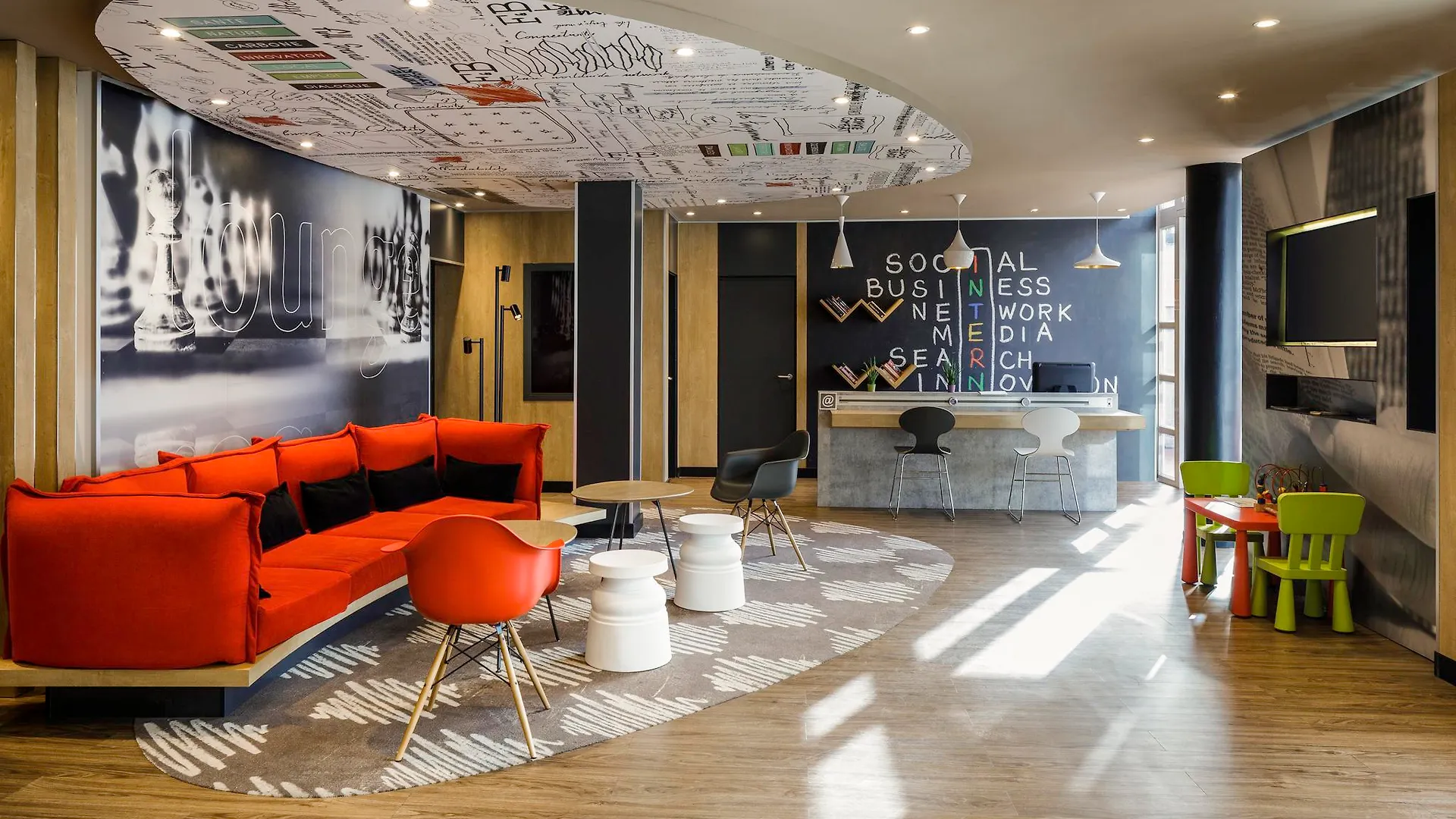 Ibis Granada Hotell