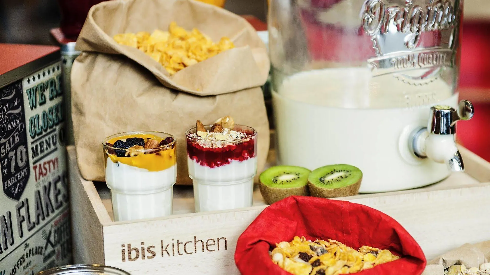 Ibis Granada Hotel